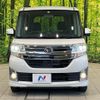daihatsu tanto 2014 quick_quick_LA600S_LA600S-0154537 image 14
