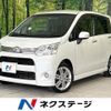 daihatsu move 2012 -DAIHATSU--Move DBA-LA100S--LA100S-0131092---DAIHATSU--Move DBA-LA100S--LA100S-0131092- image 1