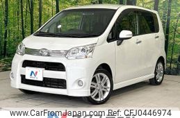 daihatsu move 2012 -DAIHATSU--Move DBA-LA100S--LA100S-0131092---DAIHATSU--Move DBA-LA100S--LA100S-0131092-