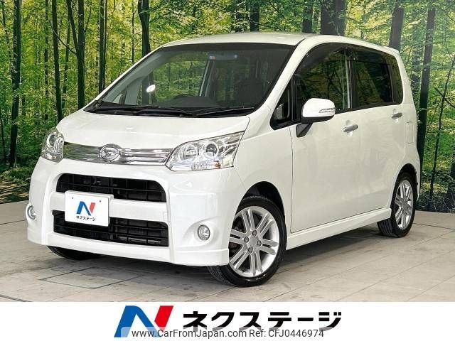 daihatsu move 2012 -DAIHATSU--Move DBA-LA100S--LA100S-0131092---DAIHATSU--Move DBA-LA100S--LA100S-0131092- image 1