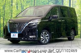 nissan serena 2021 -NISSAN--Serena 6AA-HFC27--HFC27-112613---NISSAN--Serena 6AA-HFC27--HFC27-112613-