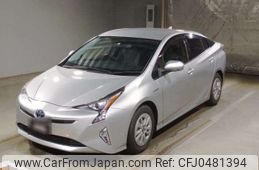 toyota prius 2016 -TOYOTA--Prius DAA-ZVW50--ZVW50-6043480---TOYOTA--Prius DAA-ZVW50--ZVW50-6043480-