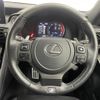 lexus is 2022 CFJ1590629 image 9