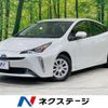 toyota prius 2022 CFJ1725104 image 1