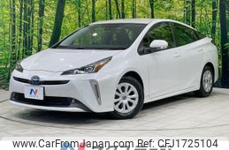 toyota prius 2022 CFJ1725104