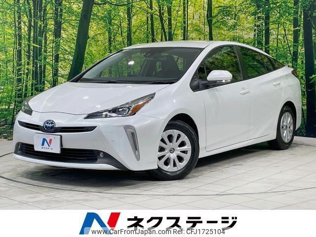 toyota prius 2022 CFJ1725104 image 1