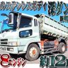 mitsubishi-fuso super-great 2003 -MITSUBISHI--Super Great KL-FP50KFXD--FP50KFX-530012---MITSUBISHI--Super Great KL-FP50KFXD--FP50KFX-530012- image 1