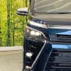 toyota voxy 2020 quick_quick_ZWR80W_ZWR80-0464161 image 13
