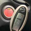 nissan note 2017 -NISSAN--Note DAA-HE12--HE12-087124---NISSAN--Note DAA-HE12--HE12-087124- image 8