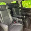 toyota alphard 2020 quick_quick_3BA-AGH30W_AGH30-0316520 image 5