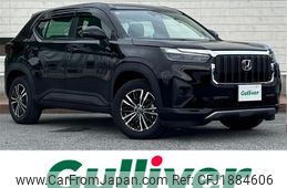 honda honda-others 2024 CFJ1884606