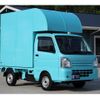 suzuki carry-truck 2023 CFJ1496109 image 52