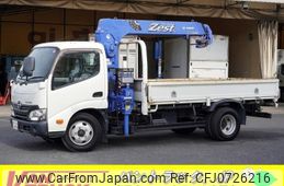 hino dutro 2016 -HINO--Hino Dutoro TKG-XZU650M--XZU650-0008985---HINO--Hino Dutoro TKG-XZU650M--XZU650-0008985-