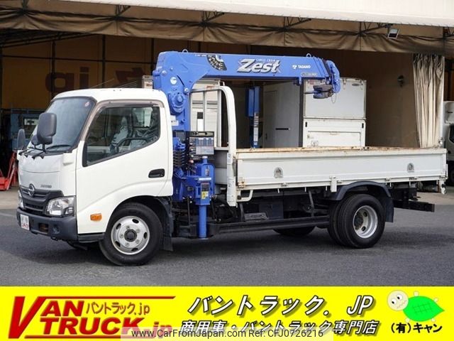 hino dutro 2016 -HINO--Hino Dutoro TKG-XZU650M--XZU650-0008985---HINO--Hino Dutoro TKG-XZU650M--XZU650-0008985- image 1