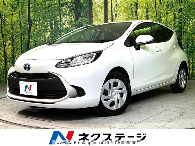 toyota aqua 2023 -TOYOTA--AQUA 6AA-MXPK11--MXPK11-2127380---TOYOTA--AQUA 6AA-MXPK11--MXPK11-2127380- image 1