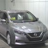 nissan leaf 2017 -NISSAN--Leaf ZE1-009882---NISSAN--Leaf ZE1-009882- image 1