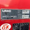 hino ranger 2016 -HINO--Hino Ranger TKG-FC9JKAA--FC9JKA-**018---HINO--Hino Ranger TKG-FC9JKAA--FC9JKA-**018- image 10