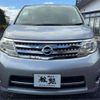 nissan serena 2010 CFJ1748299 image 2