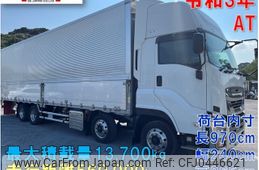 isuzu giga 2021 -ISUZU--Giga 2PG-CYJ77C--CYJ77C-7014936---ISUZU--Giga 2PG-CYJ77C--CYJ77C-7014936-