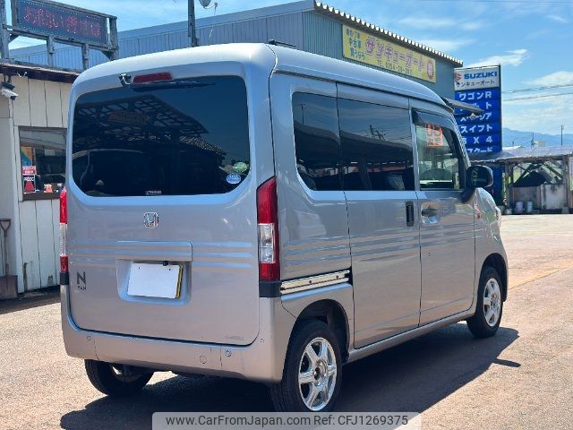 honda n-van 2018 -HONDA 【名変中 】--N VAN JJ2--3000646---HONDA 【名変中 】--N VAN JJ2--3000646- image 2