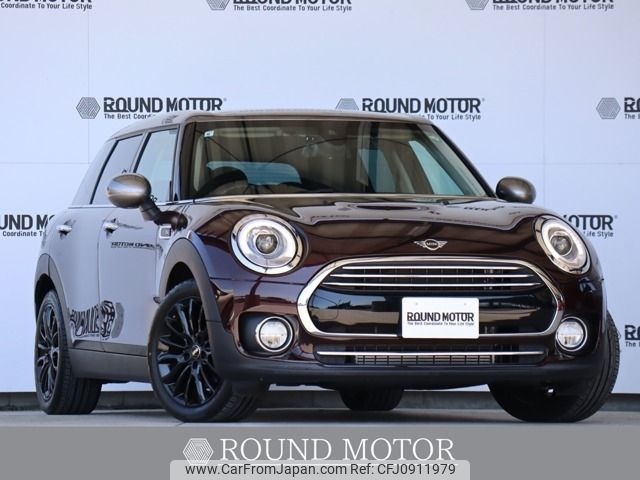 mini mini-others 2019 -BMW--BMW Mini DBA-LN15--WMWLN320X02H09696---BMW--BMW Mini DBA-LN15--WMWLN320X02H09696- image 1