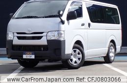 toyota hiace-van 2022 -TOYOTA--Hiace Van 3BF-TRH200V--TRH200-5049239---TOYOTA--Hiace Van 3BF-TRH200V--TRH200-5049239-