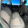 mini mini-others 2018 CFJ1787924 image 10