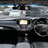 toyota crown 2016 CFJ1844542 image 3