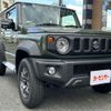 suzuki jimny-sierra 2024 -SUZUKI 【北九州 501ﾗ2444】--Jimny Sierra 3BA-JB74W--JB74W-233070---SUZUKI 【北九州 501ﾗ2444】--Jimny Sierra 3BA-JB74W--JB74W-233070- image 15