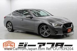 nissan skyline 2020 CFJ1539204