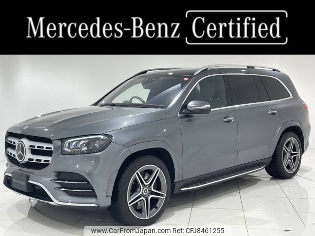 mercedes-benz gls-class 2021 -MERCEDES-BENZ--Benz GLS 3DA-167923--W1N1679232A506948---MERCEDES-BENZ--Benz GLS 3DA-167923--W1N1679232A506948- image 1