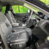 land-rover range-rover-evoque 2021 quick_quick_LZ2XA_SALZA2AXXMH130914 image 14