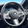 bmw 5-series 2017 -BMW--BMW 5 Series LDA-JC20--WBAJC32030G863776---BMW--BMW 5 Series LDA-JC20--WBAJC32030G863776- image 11