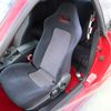 nissan skyline-coupe 1997 CFJ1848770 image 34