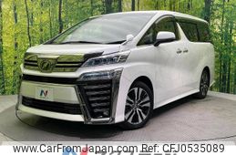 toyota vellfire 2019 -TOYOTA--Vellfire DBA-AGH30W--AGH30-0294536---TOYOTA--Vellfire DBA-AGH30W--AGH30-0294536-