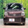 nissan moco 2011 -NISSAN--Moco DBA-MG33S--MG33S-132295---NISSAN--Moco DBA-MG33S--MG33S-132295- image 15