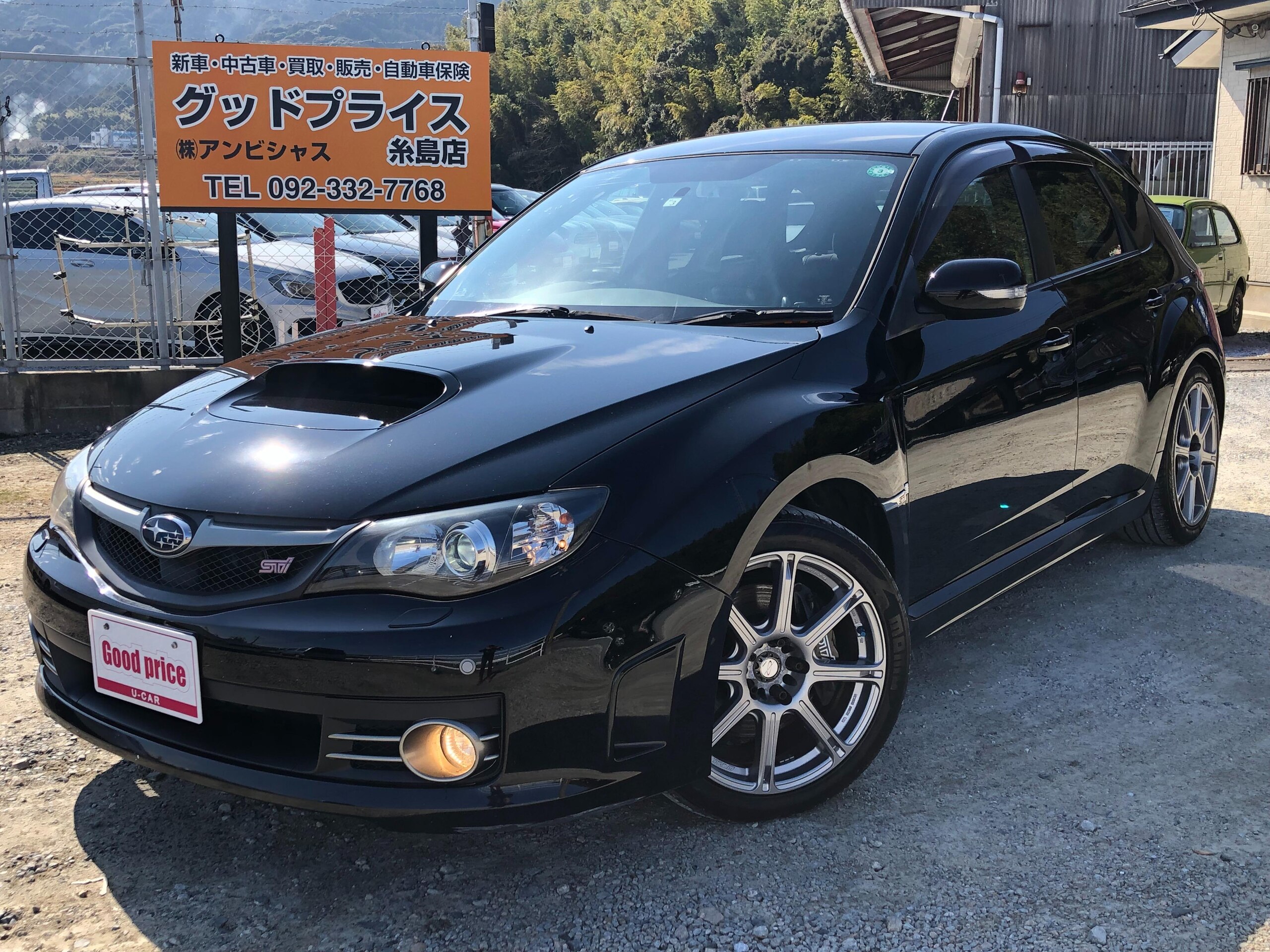 Used Subaru Impreza Sti 08 Cfj In Good Condition For Sale