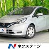 nissan note 2016 CFJ1781857 image 1