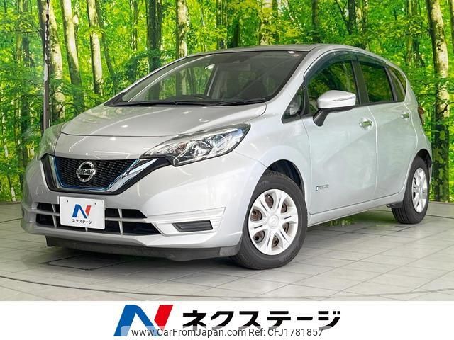 nissan note 2016 CFJ1781857 image 1