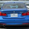 bmw 3-series 2015 -BMW--BMW 3 Series DBA-3B20--WBA3B160X0NS60281---BMW--BMW 3 Series DBA-3B20--WBA3B160X0NS60281- image 5