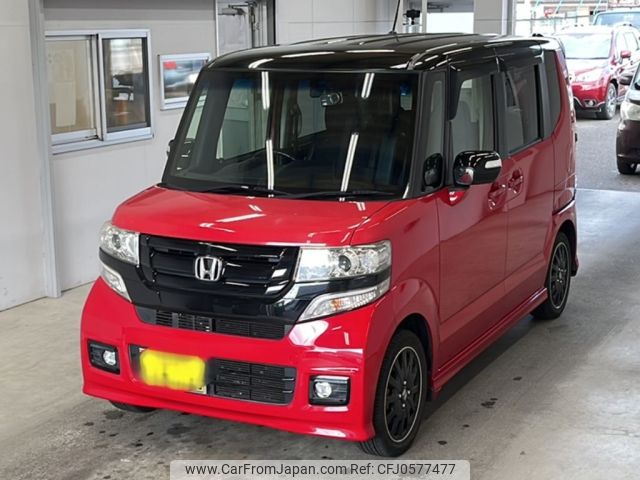 honda n-box 2015 -HONDA 【北九州 580め8462】--N BOX JF1-2408133---HONDA 【北九州 580め8462】--N BOX JF1-2408133- image 1