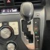 toyota sienta 2015 -TOYOTA--Sienta DBA-NSP170G--NSP170-7020625---TOYOTA--Sienta DBA-NSP170G--NSP170-7020625- image 4