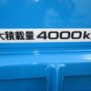 mitsubishi-fuso canter 2009 GOO_NET_EXCHANGE_0400861A30241122W001 image 41