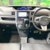daihatsu tanto 2018 CFJ1713127 image 2