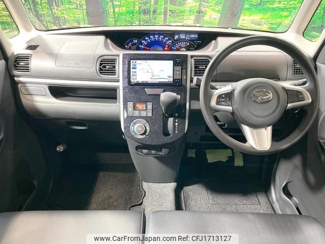 daihatsu tanto 2018 CFJ1713127 image 2