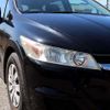 honda stream 2010 N11508 image 16