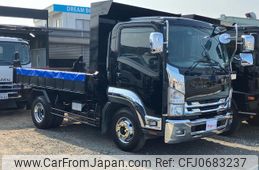 isuzu forward 2015 GOO_NET_EXCHANGE_0804338A30250125W001