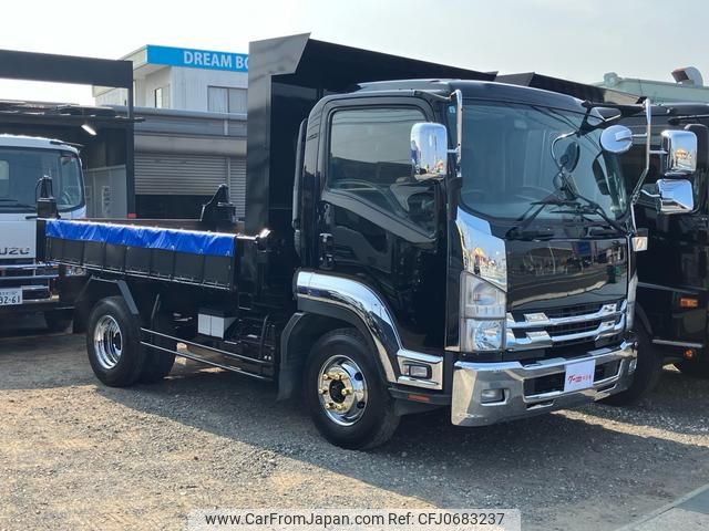 isuzu forward 2015 GOO_NET_EXCHANGE_0804338A30250125W001 image 1