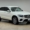 mercedes-benz glc-class 2018 quick_quick_LDA-253905C_WDC2539052F425107 image 15