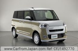 daihatsu move-canbus 2023 CFJ1492770